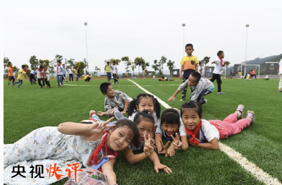 央视快评：为实现中华民族伟大复兴的中国梦时刻准备着