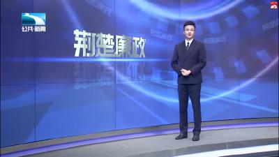 清官杨涟：恪守清廉 勇于担当 勤政为民