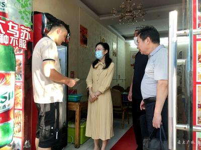 黄河走访慰问流动少数民族群众