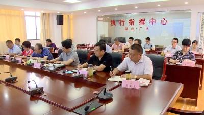 市人大常委会集中参加“民法典主要制度与创新”专题学习活动