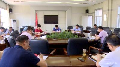 黄继军主持召开市委外事工作委员会第二次全体会议