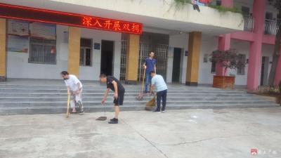 广办二小全力做好开学准备工作