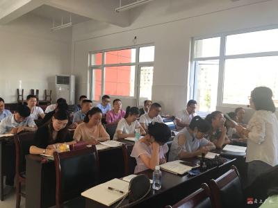 永阳学校开展“学习新课程标准”专题研讨活动