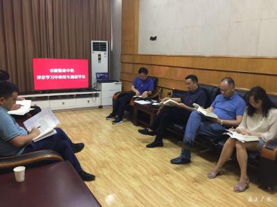 市融媒体中心理论学习中心组开展专题研学活动