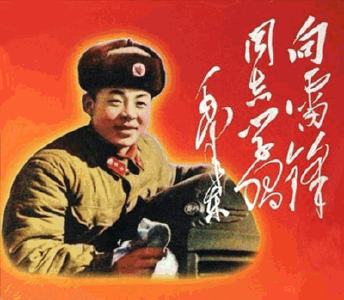 感人瞬间微视频：雷锋