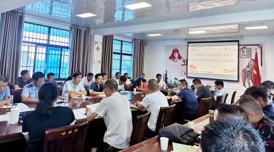 马坪镇召开第二次安委会扩大会暨安全生产专项整治三年行动推进会