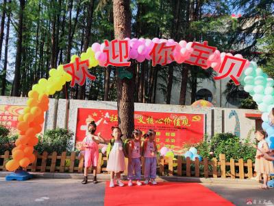 市幼儿园：金秋送爽迎新生  