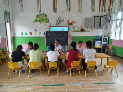 蔡河镇北街幼儿园召开新学期教师交流会