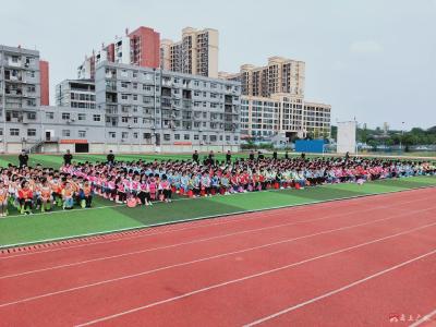 应办中心中学七年级开展校外拓展活动 