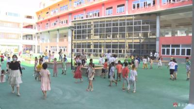 9月第一天 全市11万义务教育阶段学生开学开园