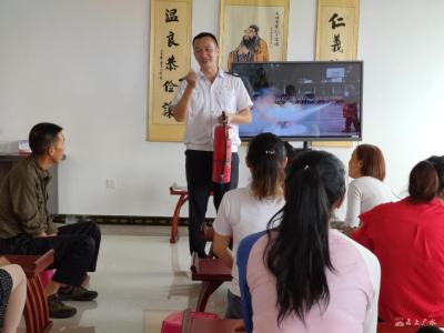 蔡河镇中心幼儿园举办消防安全知识讲座