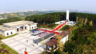 鲜花敬英烈   哀思祭忠魂——我市举行烈士纪念日公祭活动