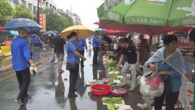 广办：开展环境整治  优化市容市貌