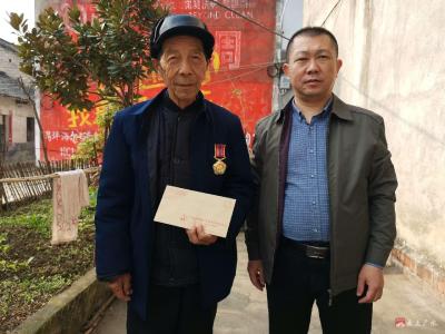 马坪镇组织慰问抗美援朝老兵