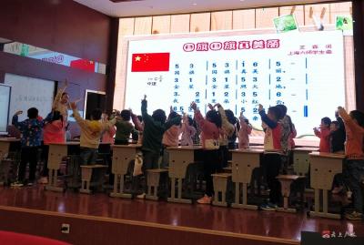 广水市实验小学：新人新课堂 思研促成长