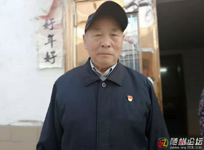 抗美援朝70年｜广水老兵李世伦：“打到家门口了，不参军不行”