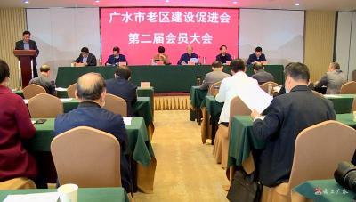 刘秀玲：把牢“方向盘”唱响“主旋律”凝聚“向心力”  谱写老区建设新篇章