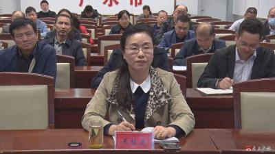 我市组织收听收看全省第三季度经济运行调度电视电话会