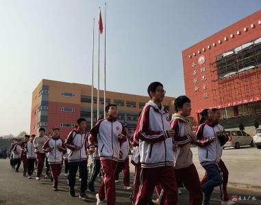 阳光跑步  助我成长 ——永阳学校推行课间跑步锻炼