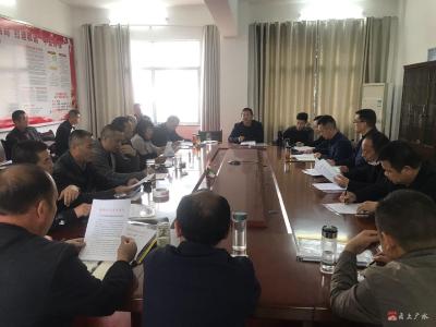 广水市召开非道路移动机械摸底调查和编码登记工作推进会