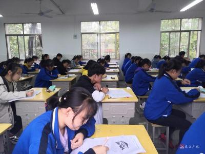 市实验高中：以考促学 压实效果