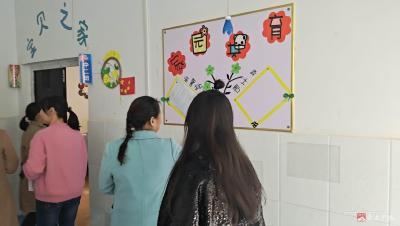 太平镇中心幼儿园开展班级评比活动