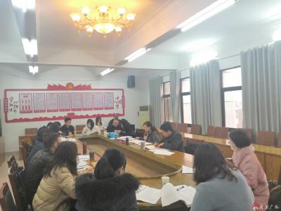 广水市开展民间信仰活动场所普查工作