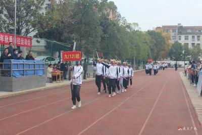 市实验初级中学第二十一届秋季运动会成功举行