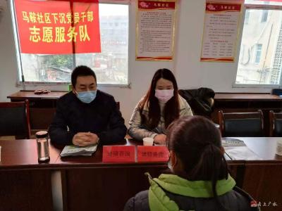 市司法局联合相关单位开展法律咨询和健康义诊活动