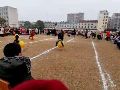 长岭镇港昌小学成功举行冬季趣味运动会