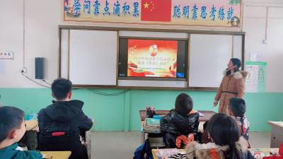 陈巷镇刘店中心小学开展宪法日晨读活动