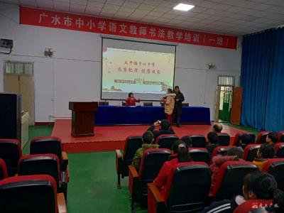 太平镇中心中学举行“远离犯罪  健康成长”知识讲座