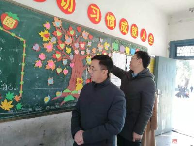 广水市省、市名师工作室联盟到张杨中心小学调研