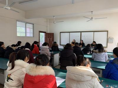 长岭镇平林中心小学开展心理健康培训会