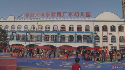香港大风车幼儿园开展迎新年逛庙会活动