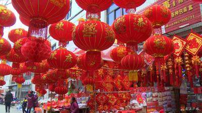 春节将至  年味渐浓