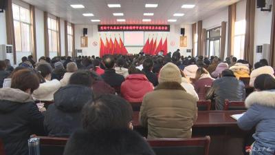 学习贯彻党的十九届五中全会精神|抗疫先进事迹百姓宣讲报告会在余店和应办举行