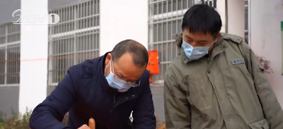 V视│广水市太平镇：猫子湖村迎巨变 “电”亮美好幸福年