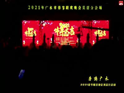 9 青花瓷.mp4