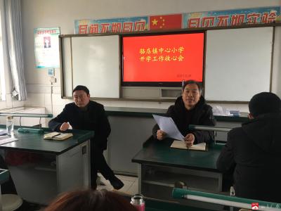 长岭镇到平林中学督导开学工作