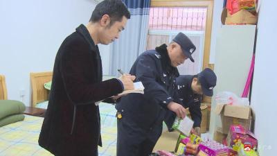 我市严管市场  净化源头  加大元宵节禁鞭工作力度