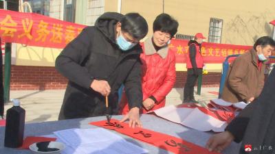春联送下乡 墨香暖民心
