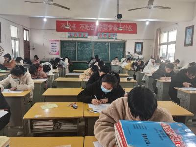  平林中学：开学考试测质量 砥砺前行创辉煌