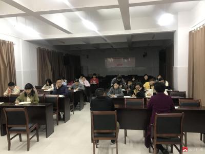 永阳学校召开新入职教师业务培训会