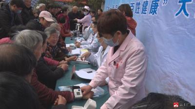市一医院：免费义诊暖人心