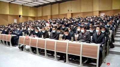 市教育局安排部署2021年全面履行“三项职责”工作会