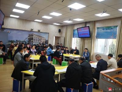 长岭镇中心小学召开教师信息技术素养提升 线上培训动员会 