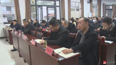 应山街道办事处组织召开党史学习教育动员会