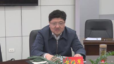 黄继军要求：做好宣传思想工作   奋力助推“十四五”开好局  起好步