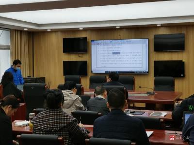 市医保局参与全省医保信息化建设需求研讨会